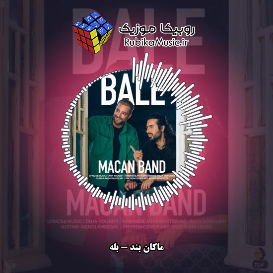 دانلود آهنگ ماکان بند بله 3 دانلود آهنگ بله ماکان بند