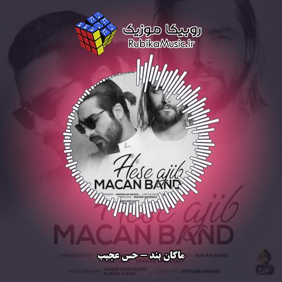 دانلود آهنگ ماکان بند حس عجیب 4 دانلود آهنگ حس عجیب ماکان بند