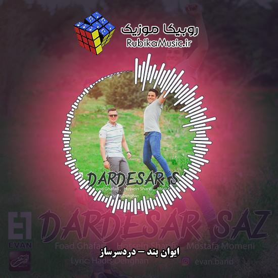دانلود آهنگ ایوان بند دردسرساز 9 دانلود آهنگ دردسرساز ایوان بند