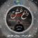 دانلود آهنگ علی امیرزاده ریمیکس داغ عشق