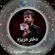 دانلود نماهنگ حسین ستوده دختر عزیزه