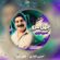 کاور آهنگ دانلود آهنگ حسین انواری چِهل سِرُو