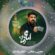 دانلود نماهنگ مجتبی رمضانی امام رضا (ع)