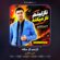 کاور آهنگ دانلود آهنگ حسن مختاری نازنینم ناز میکنه